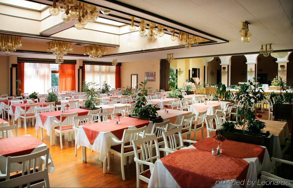 Hotel Опатія Ресторан фото